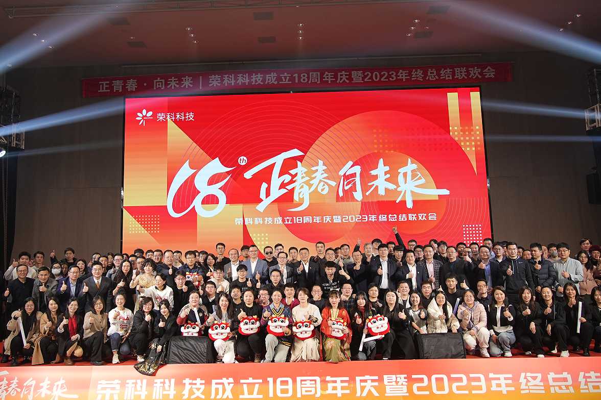 企业微信截图_20240115174719.jpg